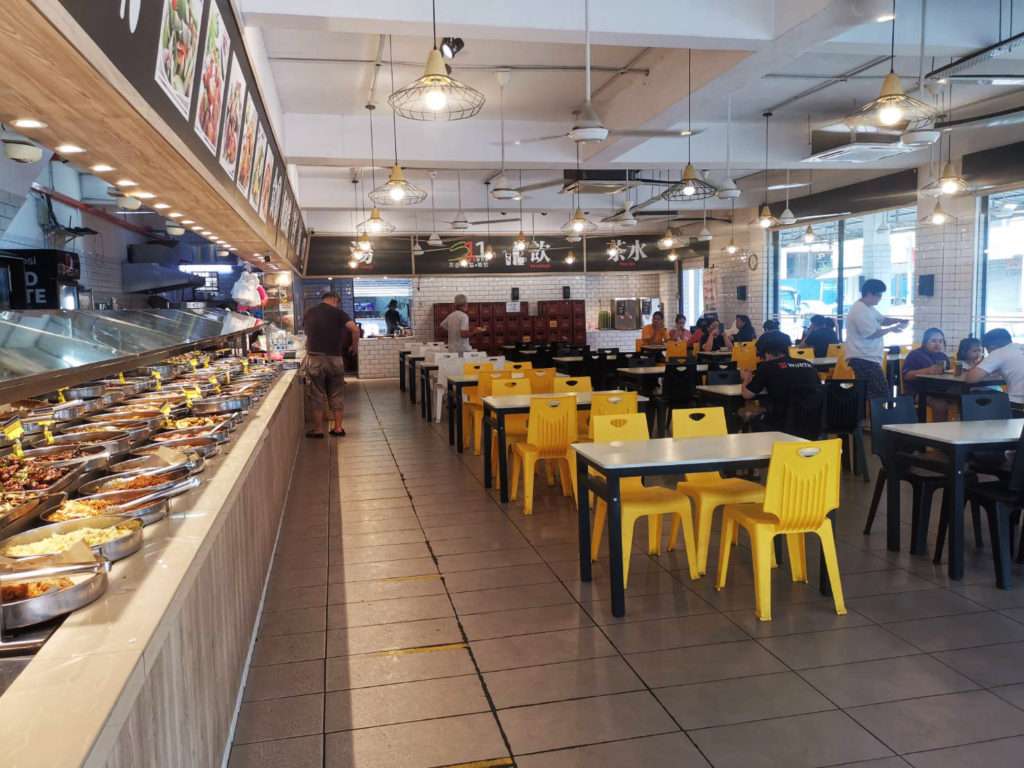 Subang 2 Mixed Rice | S ONE ONE F&B GROUP